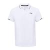 Li Ning Polo Shirts Men's White Moderate APLU771-2