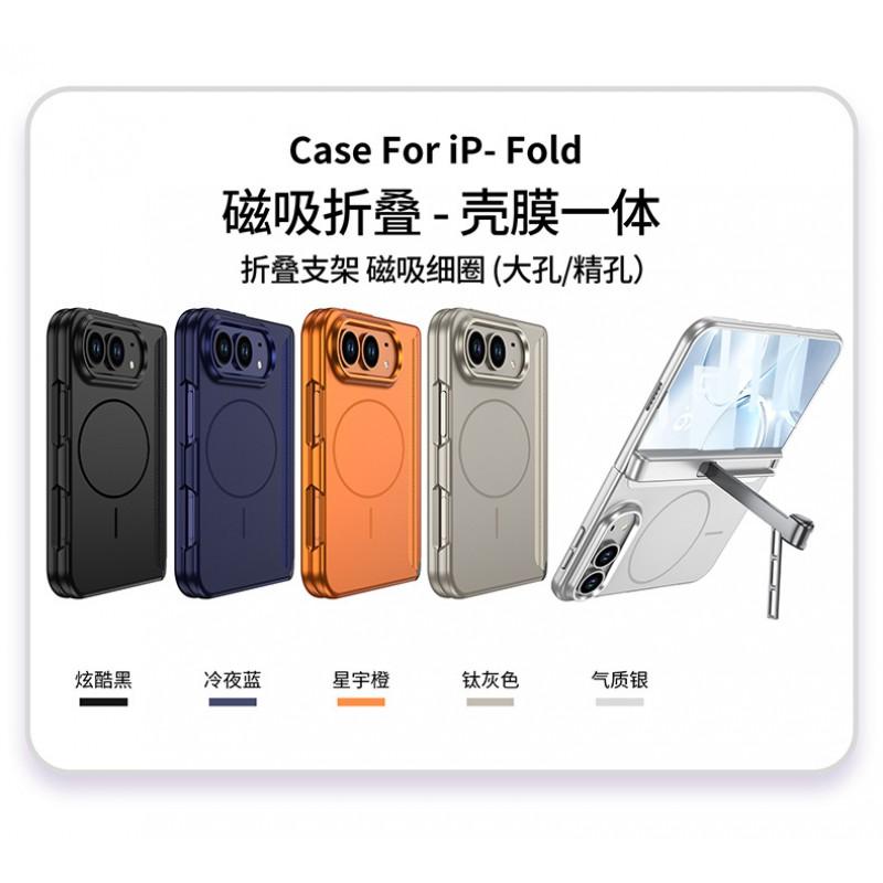 Magnetic Flip Phone Case IPhone Fold Full Coverage Hard Shell With Stand Support Wireless Charging Compatible