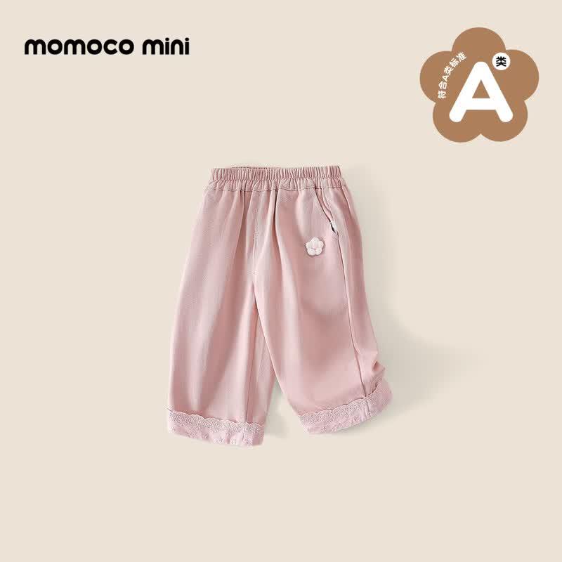 MOMOCO Girls' Autumn Casual Trousers