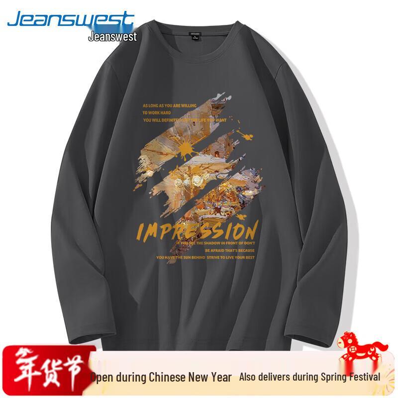 Jeanswest Men's Sunset Scenery Long Sleeve T-Shirt