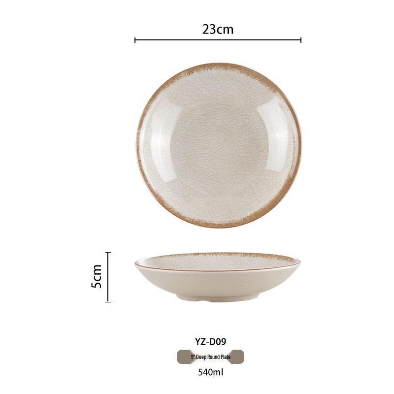 Beige Ice Pattern Melamine Triangle Rice Bowl