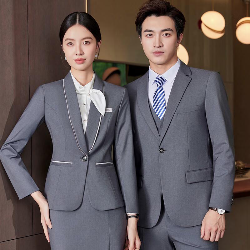Professional Business Suit Set