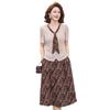Chic Summer Skirt Set: 2026 Trend - Young & Middle-Aged Women's Short Sleeve Top