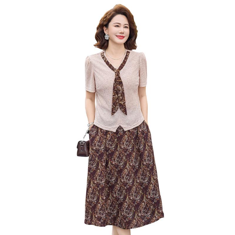 Chic Summer Skirt Set: 2026 Trend - Young & Middle-Aged Women's Short Sleeve Top
