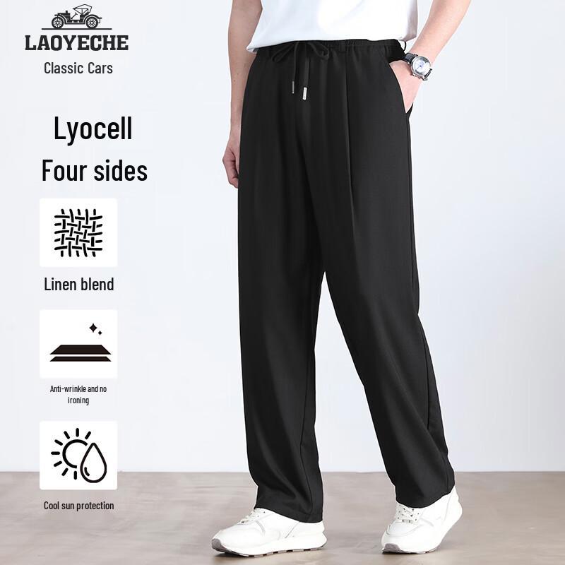 LaoYeChe Men's Linen Lyocell Blend Cool & Sun-Protective Casual Pants
