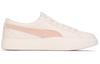 Puma Love in Bloom White (Women's)