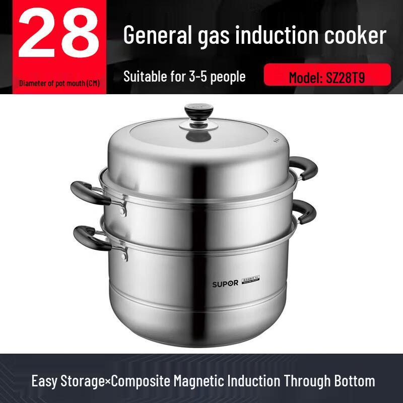 

Supor SZ28T9 3-Layer Stainless Steel Steamer Pot