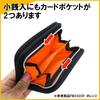 KUTSUWA Puma Male Polyester Bi-fold Wallet Yellow PM242YE