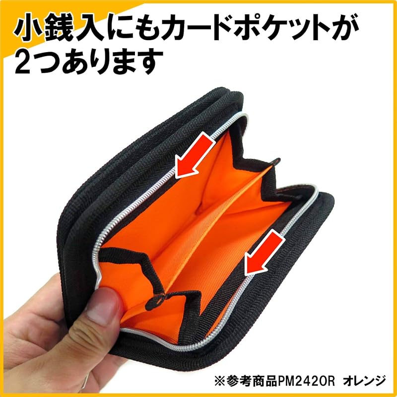 KUTSUWA Puma Male Polyester Bi-fold Wallet Yellow PM242YE