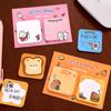 New Kawaii Cartoon Animal Sticky Notes Sticker 60Sheets Cute Rabbit Bear Capybara Astronaut Memo Pad School Office Stationery