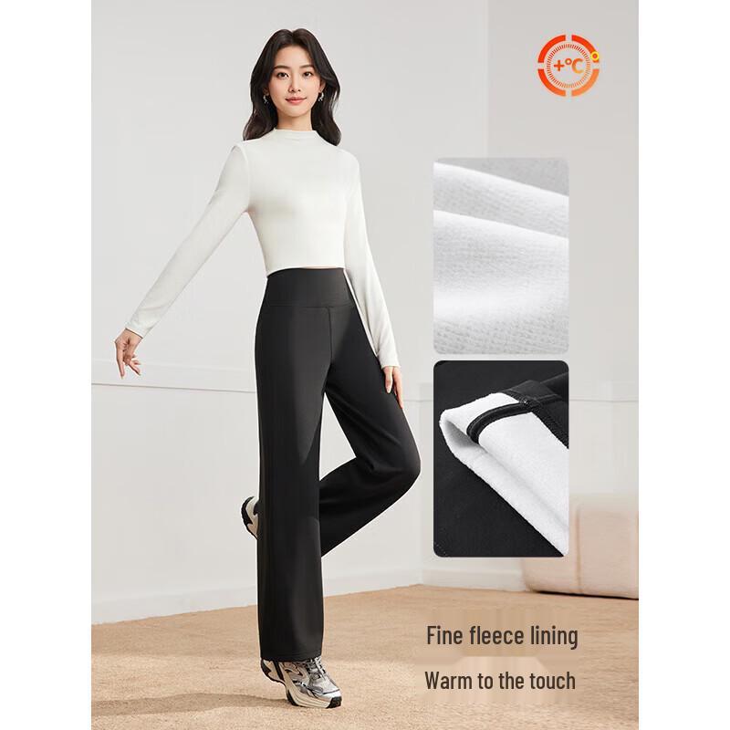 IEF 2025 Winter Fleece-Lined High-Waist Wide-Leg Shark Pants