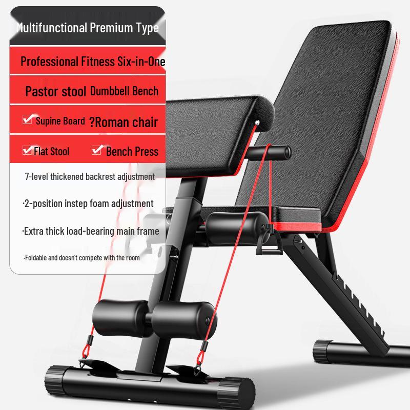 Foldable Multifunctional Dumbbell Bench Press with Fly Bird Feature - Home Fitness Equipment