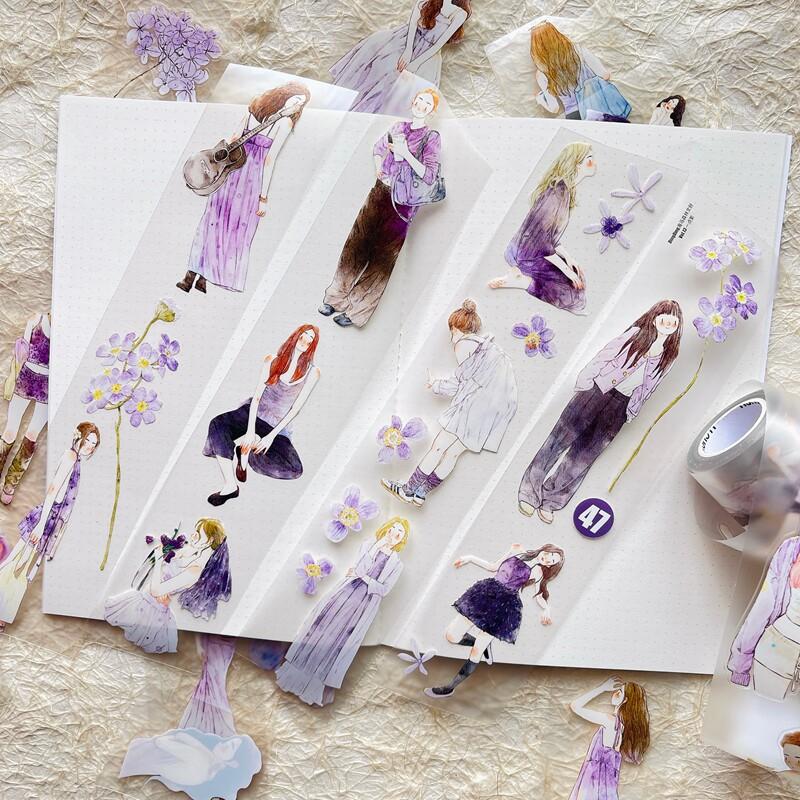 Ding Ding Vol 13 [47 #a Little Purple] Original Hand-painted Hand Tent Tape Scrapbook