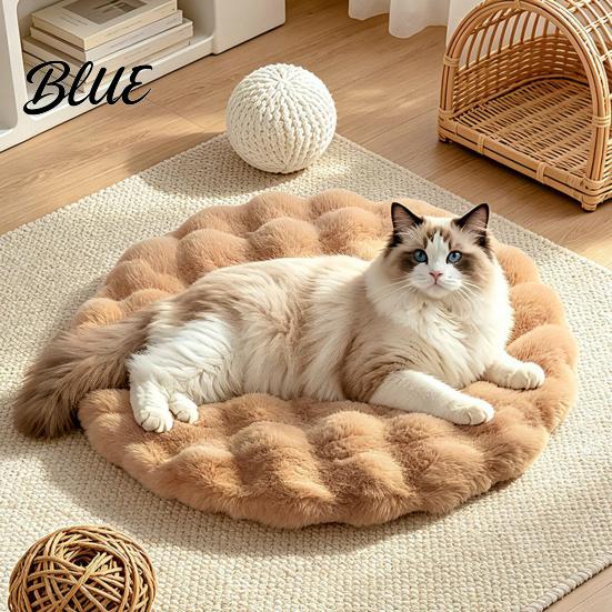 Washable Rabbit Fur Bed Cushion Round Faux Cat Mat Pet Rug Soft Fluffy Non-Slip Non