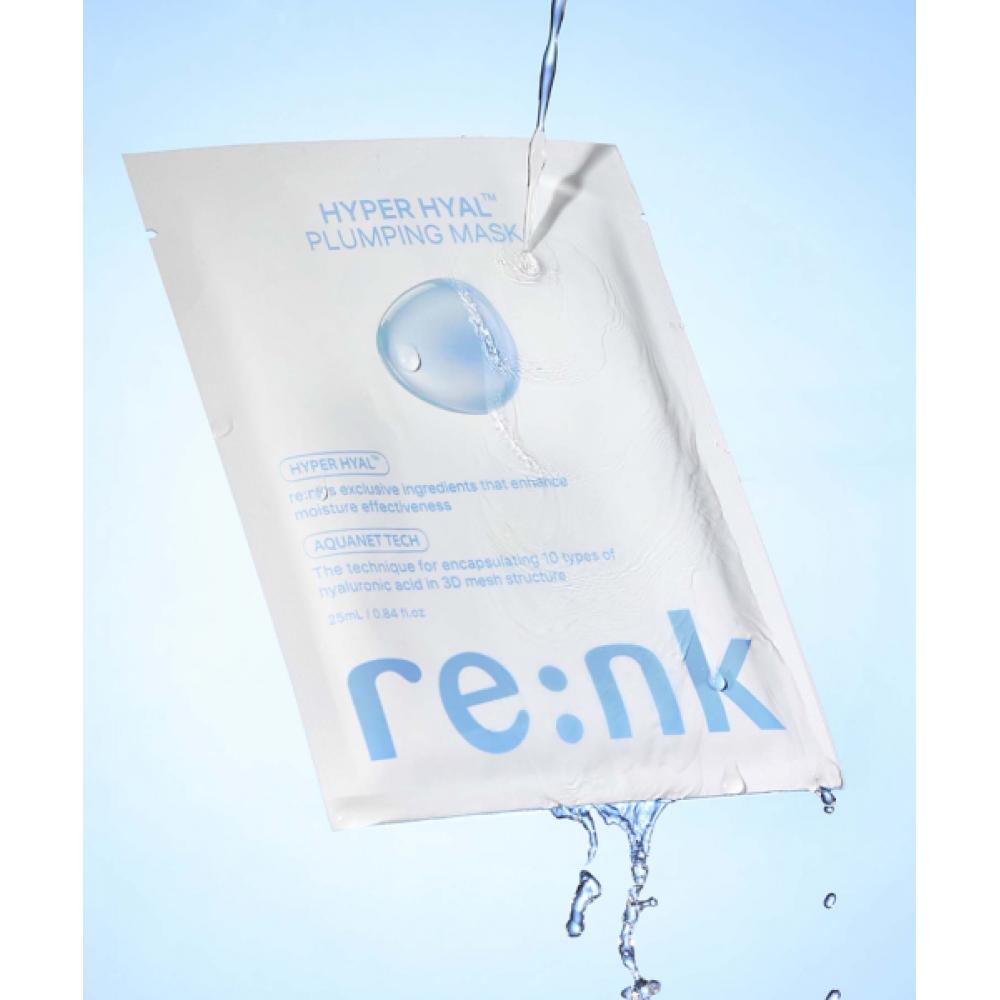 Renk Brightening   Hydrating Mask Pack Set 10 Pack