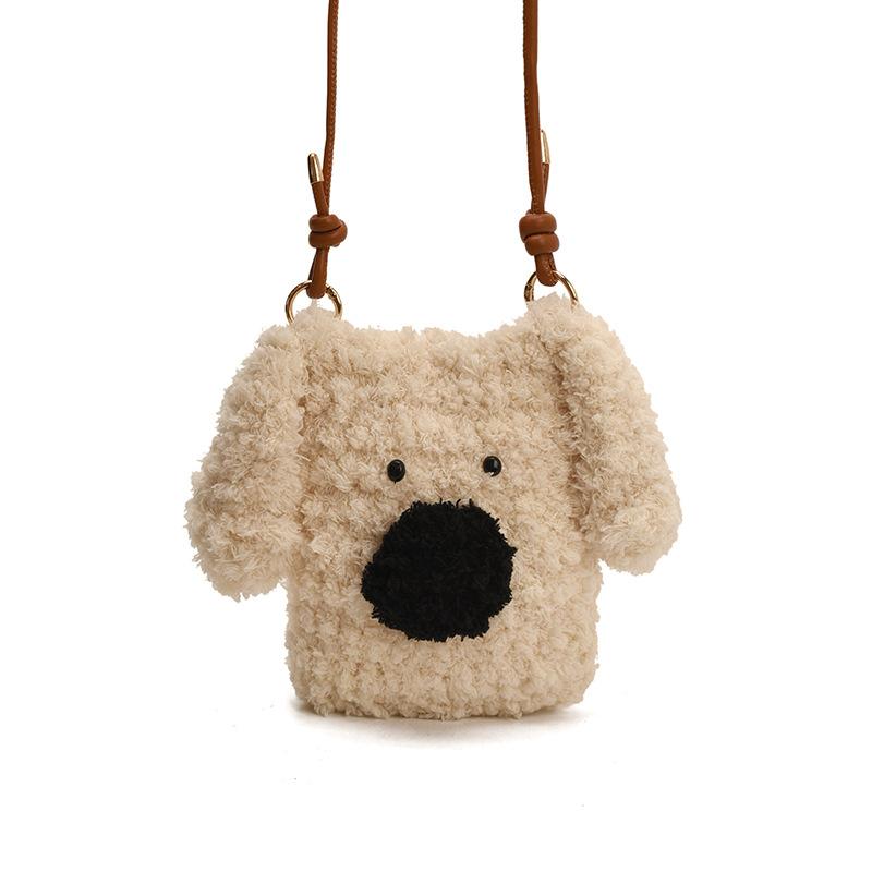 

Children s Bag - Cartoon Style, Boy/girl Backpack, Mini Cute Baby Plush Dog Bag бежевый