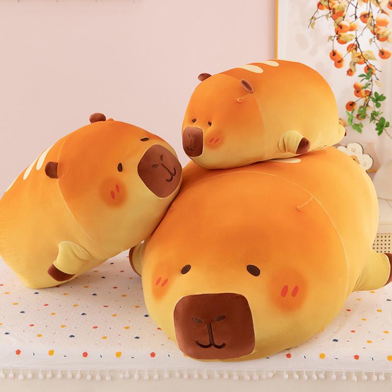Cuter Baking Master Capybara Bread Plush Toy Pp Cotton Filling For Kids Decor