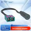 Car Mini Fakra High-Speed Signal Transmission Cable One Female to Two Male Connectors for Car Radio GPS China