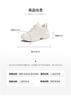 Tianmei Yi's New Shopping Mall Style Female Dad Shoes BF793DM5