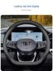 Geely Steering Wheel Cover: Ultra-thin, Four Seasons Grip for Xingyue L, Xingrui, Emgrand, Binyue Car Interiors.