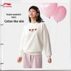 Li-Ning Women's Casual Round Neck Sweatshirt