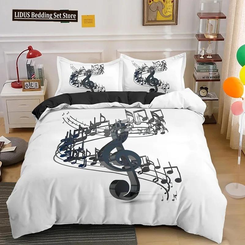 Music Notes Bedding Set Duvet Cover Set Piano Keys Keyboard Bed Set Classic Music Melody Comforter Cover For Kids Boys Girls