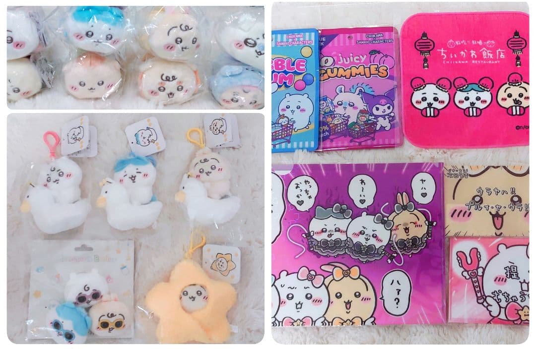 Unused Chikawa plush mascot merchandise bulk sale.