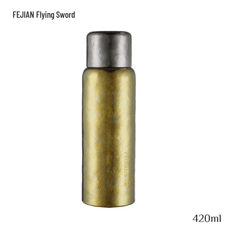 Feijian Zhenshuo Series Titanium Water Bottle