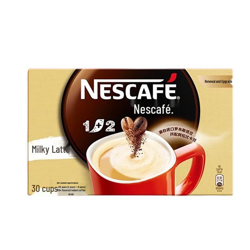 Nestlé 1+2 Milk Coffee Mix