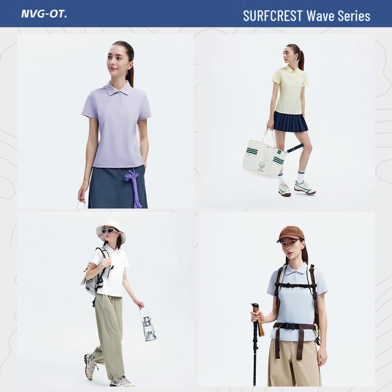 Navigare Women's Outdoor Cooling Short Sleeve Polo Shirt