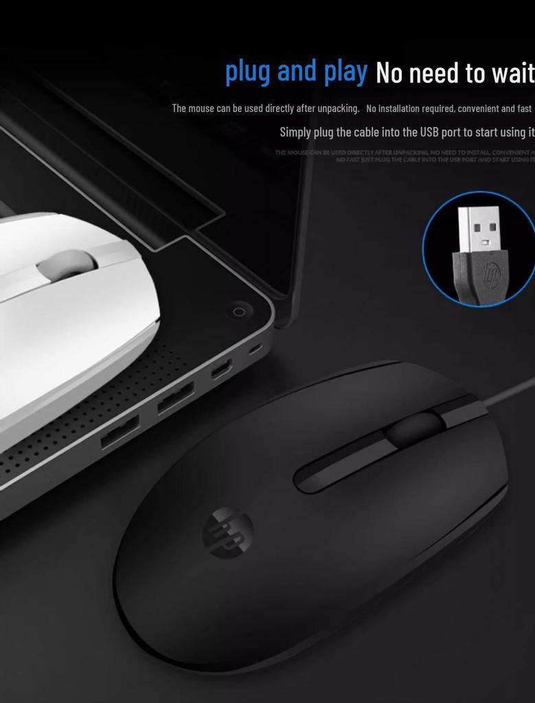 M10 Universal Wired Mechanical USB Mouse for Office, Home, Desktop, Laptop, Gaming - Frosted Design