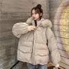 Hooded Cotton-padded Jacket for Women Short Winter Korean-style Loose and Thick Cotton-padded Jacket with A Large Fur Collar Trendy Coat