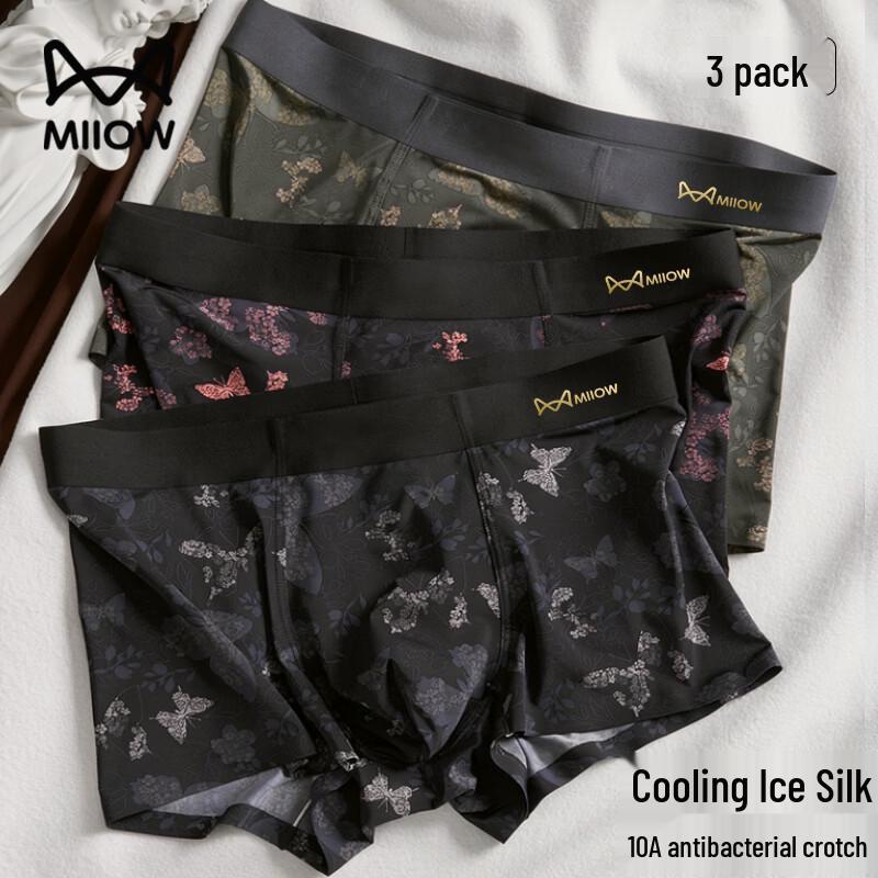 Mao Ren Men s Printed Ice Silk Seamless Boxer Briefs 3XL