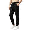 Men's Cotton Knit Sweatpants with Tapered Legs and Elastic Waist - Casual Stretchy Pants for Spring and