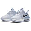 Nike Air Max Up Ghost Black White Women's CK7173-002