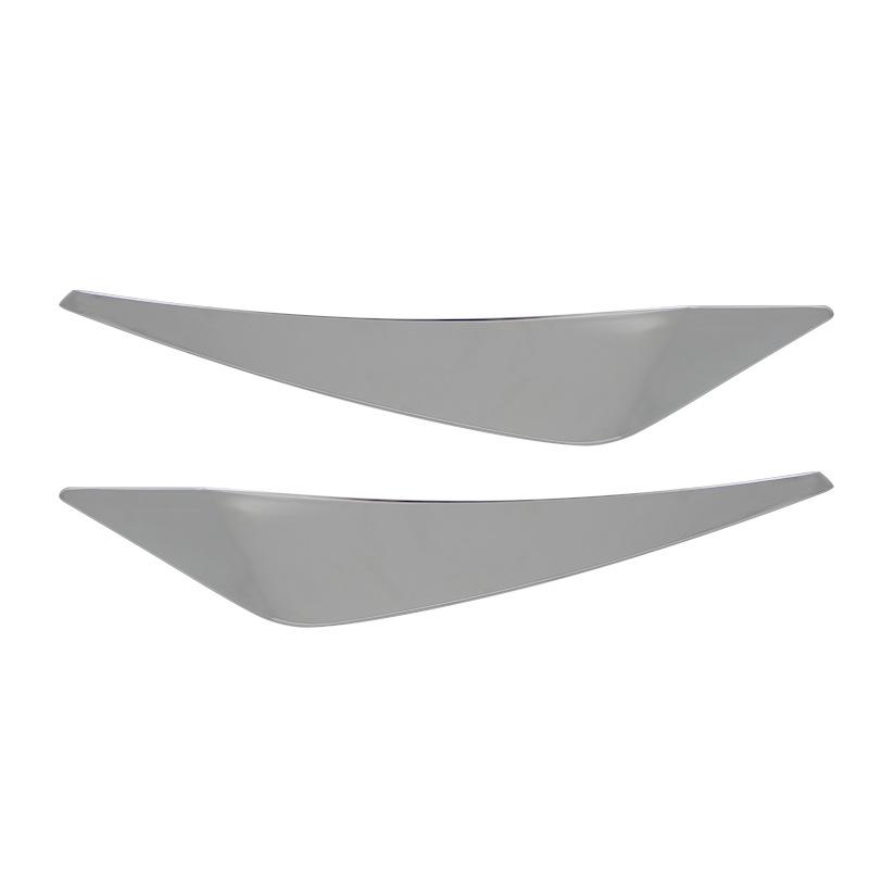 

Chang an CS75 2014-2017 Декоративная накладка на фару Electroplated ABS