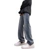 Men'S Retro Washed Vintage Wide Leg Jeans, Men'S Loose Straight Leg Casual Versatile Vibe Hanging Long Pants
