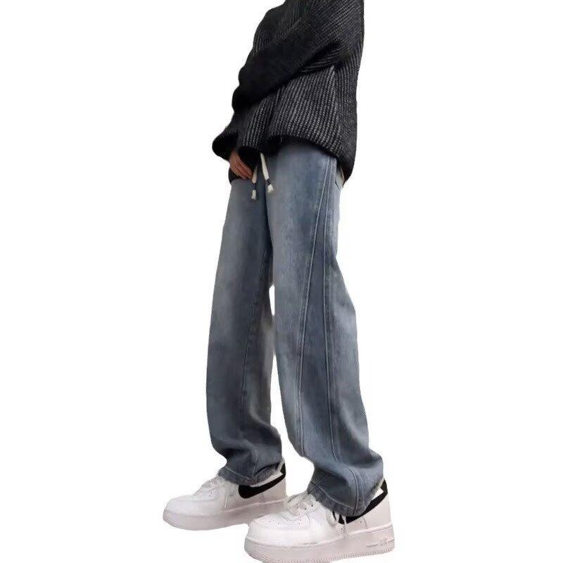 Men'S Retro Washed Vintage Wide Leg Jeans, Men'S Loose Straight Leg Casual Versatile Vibe Hanging Long Pants