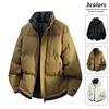 Stylish Patchwork Color Block Winter Cotton Jacket - Warm, Loose, Comfortable Stand Collar Coat.