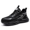 1116 New Labor Insurance Shoes Men's Anti-smash and Anti-puncture Shoes, Light, Comfortable, Wear-resistant and Lightweight Functional Work Shoes