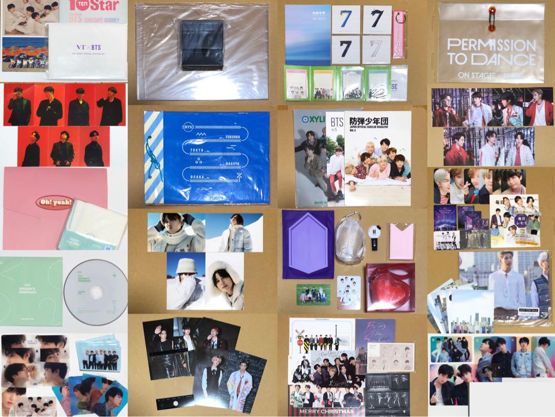

[USED] BTS FC Bonus: Reaching You Scrapbook, etc.
