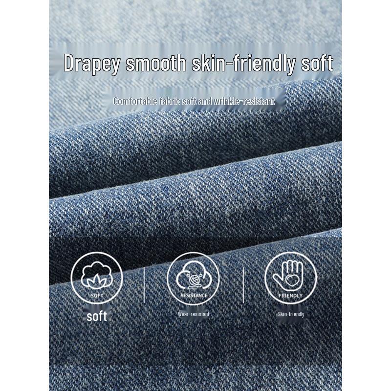 CHOCOOLATEit Men's American Retro Loose Wide-Leg Straight Jeans