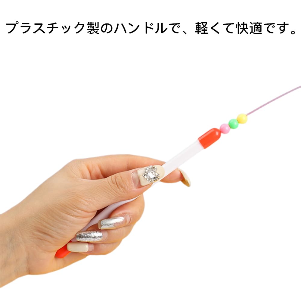 YBGGJO 3-Piece Cat Toy Set with Bell, Wire, Feather, and Bird Feather, Stimulates Hunting Instincts, Relieves Exercise, Relieves Stress, and Prevents