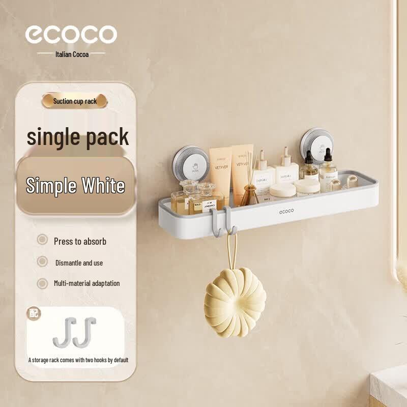 ecoco Drill-Free Suction Cup Bathroom Organizer