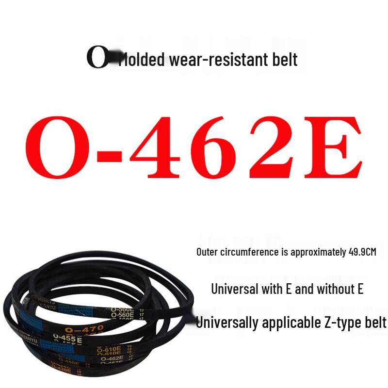 Washing Machine V-Belt O-462E
