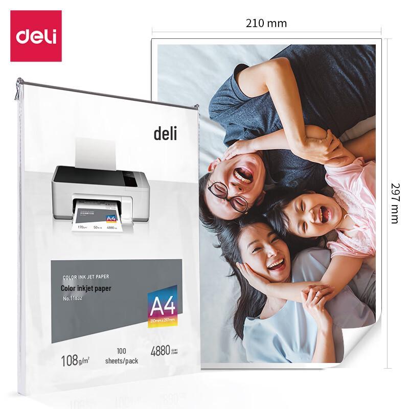 Deli A4 Photo Paper