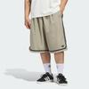 adidas Originals Basketball Long Shorts Kb7518