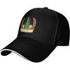 Beer Bottle Laurel Wreath Baseball Cap Unisex Polyester Adjustable Sun Protection Casual Trucker Hat