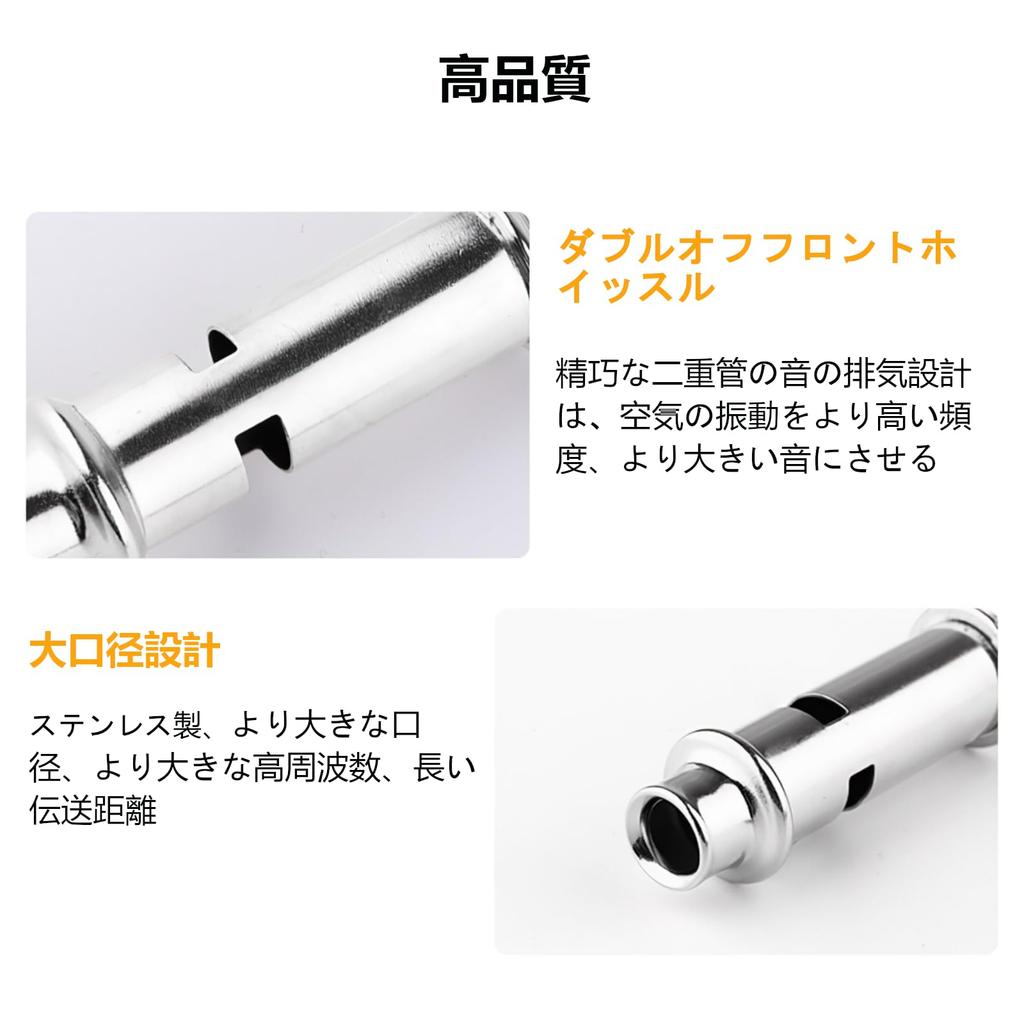 loud volume emergency whistle for disaster emergency for outdoor disaster prevention [AutCreation] Whistle, 120db, prevention, whistle, sports,