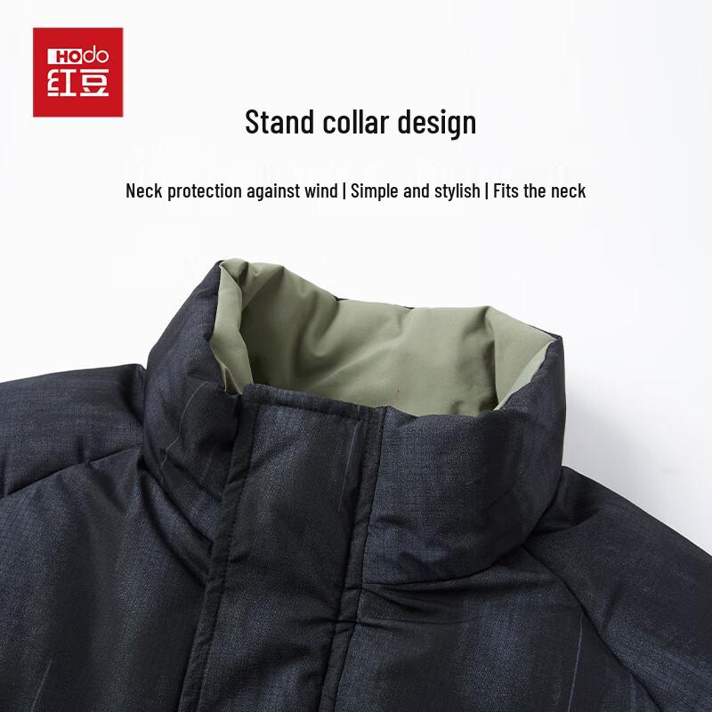 Hongdou Men's Winter Padded Stand-Collar Jacket